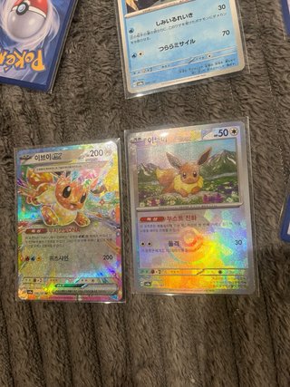Colección cartas Pokémon Eeveelutions