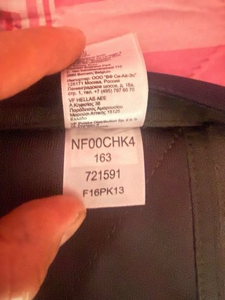 Zaino The North Face Borealis Blu