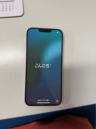 iPhone 14 Plus 128GB Malva