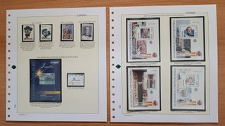 AÑO 2003 COMPLETOSELLOS Y HOJAS FILABO + PRUEBAS