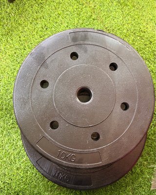 Discos de pesa 10kg
