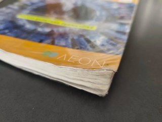 Física y química, 3 ESO 9788417785451