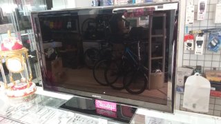 Televisor Samsung UE40C5100