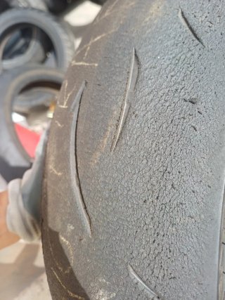 Dunlop D212 190/55-17