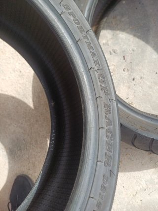 Dunlop D212 190/55-17