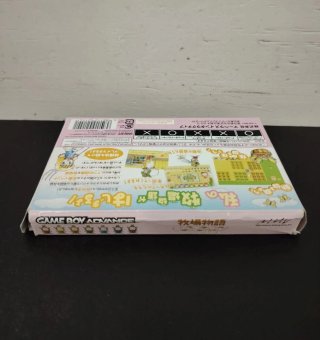 Game Boy Advance Harvest Moon Friends Of Mineral T