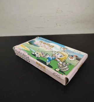 Game Boy Advance Harvest Moon Friends Of Mineral T