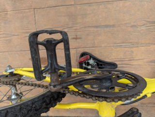Bicicleta Orbea Tiger SX Infantil