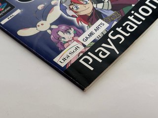 [MANUAL] Grandia PlayStation PAL ESP PS1