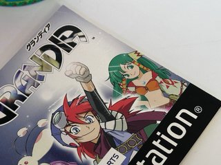 [MANUAL] Grandia PlayStation PAL ESP PS1
