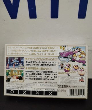 Game Boy Advance Warioland 4 JAP