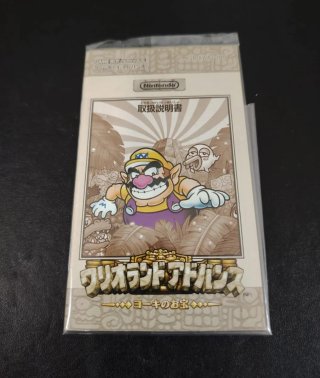 Game Boy Advance Warioland 4 JAP