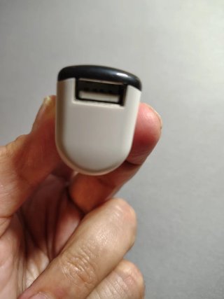 Mini Power Bank Cellularline