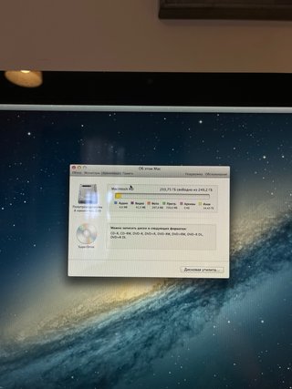 Imac 27 Apple