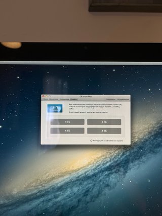 Imac 27 Apple