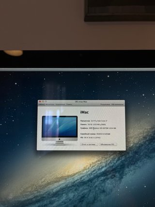 Imac 27 Apple