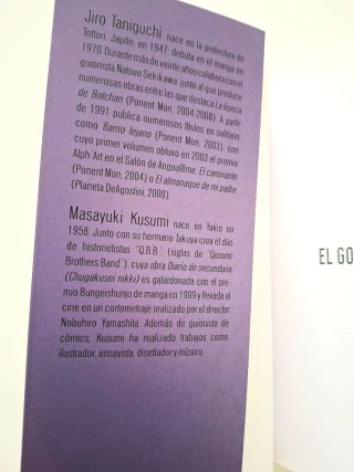 El Gourmet Solitario – Jiro Taniguchi y Masayuki