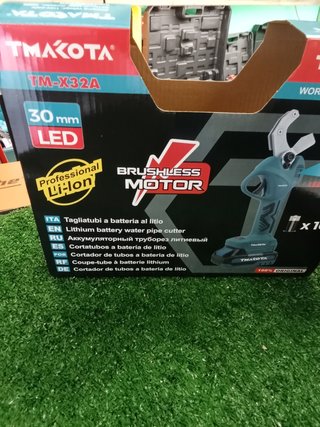 Tagliatubi Makota TM-X324 Batteria Litio