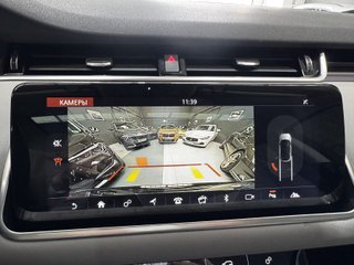 Land Rover Range Rover Evoque S 2020