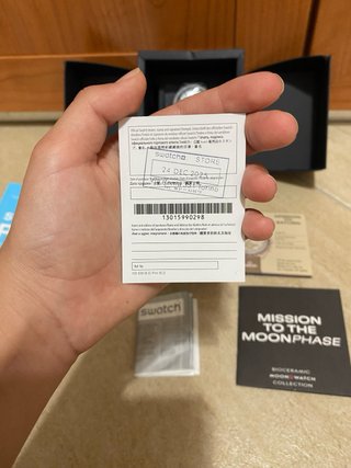 Swatch x Omega Bioceramic MoonSwatch