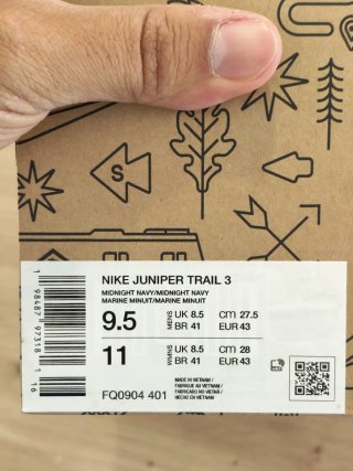 T43 Nike Juniper Trail 3  Azul/Blanco
