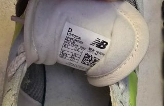 New Balance 370 gris y verde