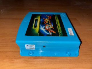 Pandora Box 645 en 1 Jamma