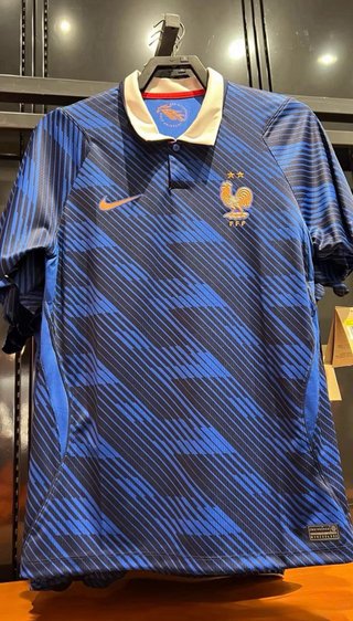 Camiseta Fútbol Francia Nike