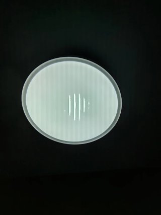 Lámpara de techo +Lámpara moderna con Bluetooth