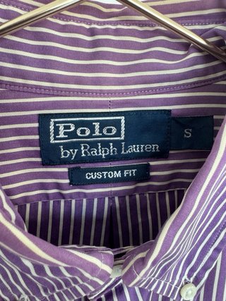 Camicia Polo Ralph Lauren a righe viola/bianco