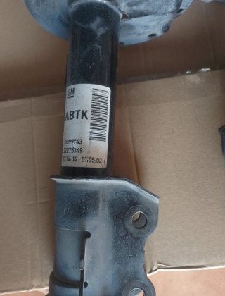 Amortiguadores Delanteros Opel Corsa D