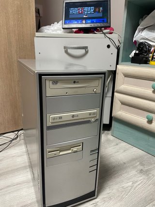 Ordenador MSI Antiguo AMD