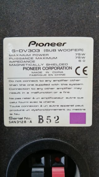 Home Cinema Pioneer