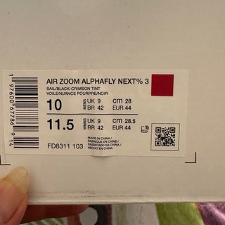 Nike Alphafly 3