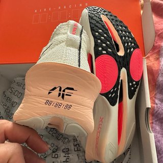 Nike Alphafly 3