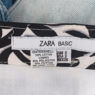Falda midi estampada fiesta