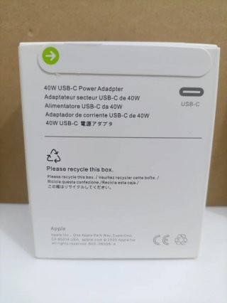 Caricatore iPhone 40W Adattatore Usbc