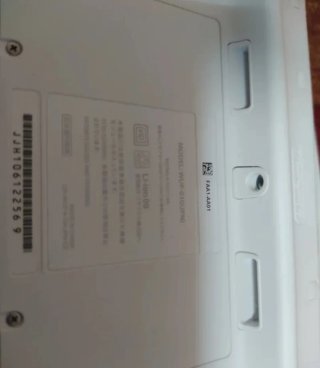 Console Nintendo Wii U Bianca