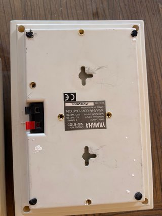 Altavoces Yamaha Blancos