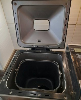 Panificadora Pin Pan