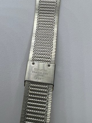 Seiko King Quartz 5856-8010 Vintage JDM (1977)