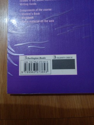 COMPUTING & INFORMATION TECHNOLOGY WB 17