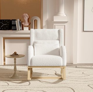 Poltrona a dondolo beige e bianco