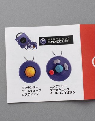 Portachiavi esclusivo GameCube Gachapon Nintendo Giappone 🇯🇵