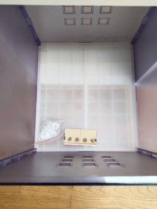 Estantería Ikea Drona 4 Cajas Lekman Moradas