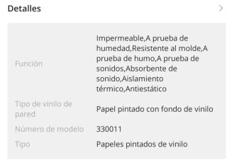 Papel de pared Nuevo