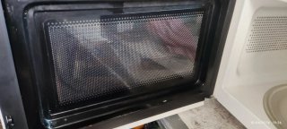 Microondas ARO con grill