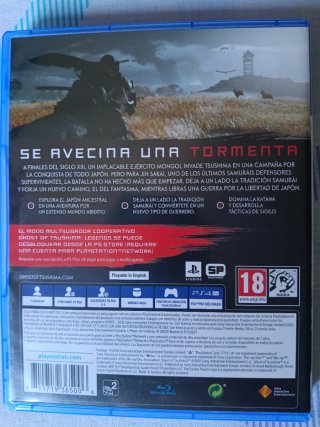 Ghost of Tsushima PS4/PS5