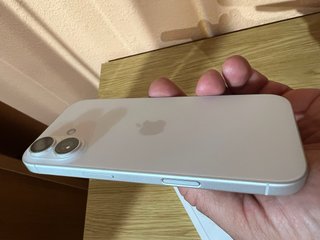iPhone 17  Blanco 256 Gb