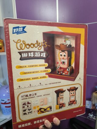 Juego Woody Toy Story Pleyerid